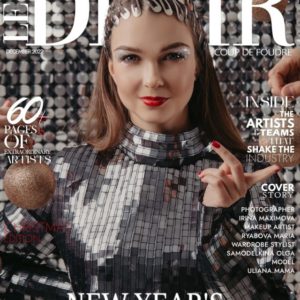 Журналы